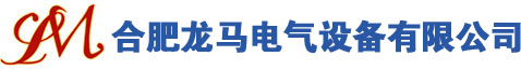 储能预制舱_防爆预制舱_矿用预制舱_预制舱厂家-半岛官网登录入口